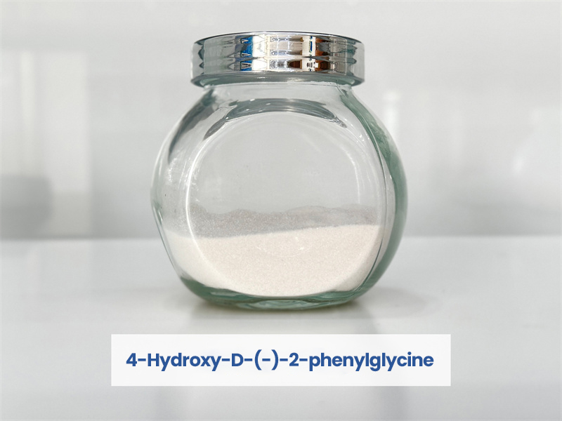 4-Hydroxy-D-(-)-2-phenylglycine