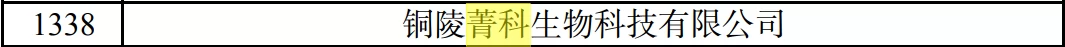 下载 (1).png